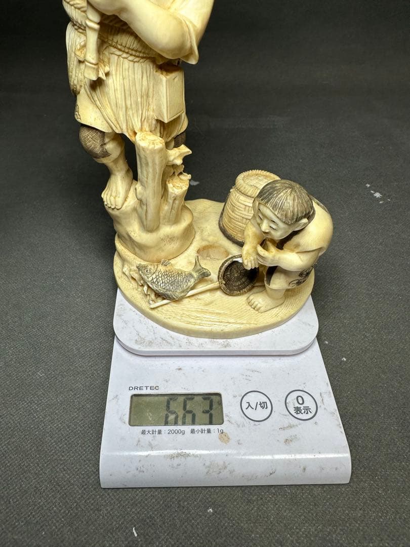 置物　極天　然素材　置物　飾り物　古美術品　　細密細工　仏像 仏教　密教　骨董