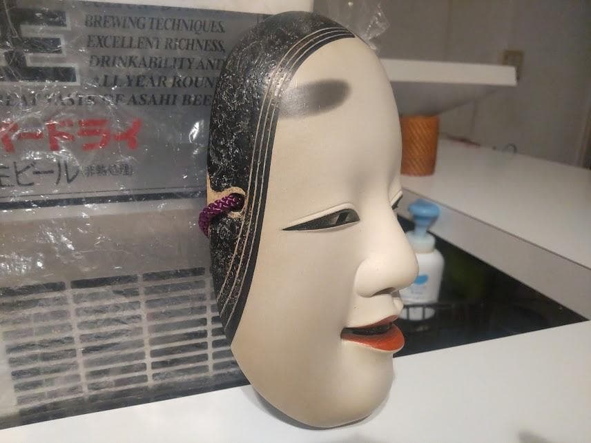 ★伝統 文化 日本 能面界 共箱 座布団 女面 小面 長沢宗春 直筆サイン入り