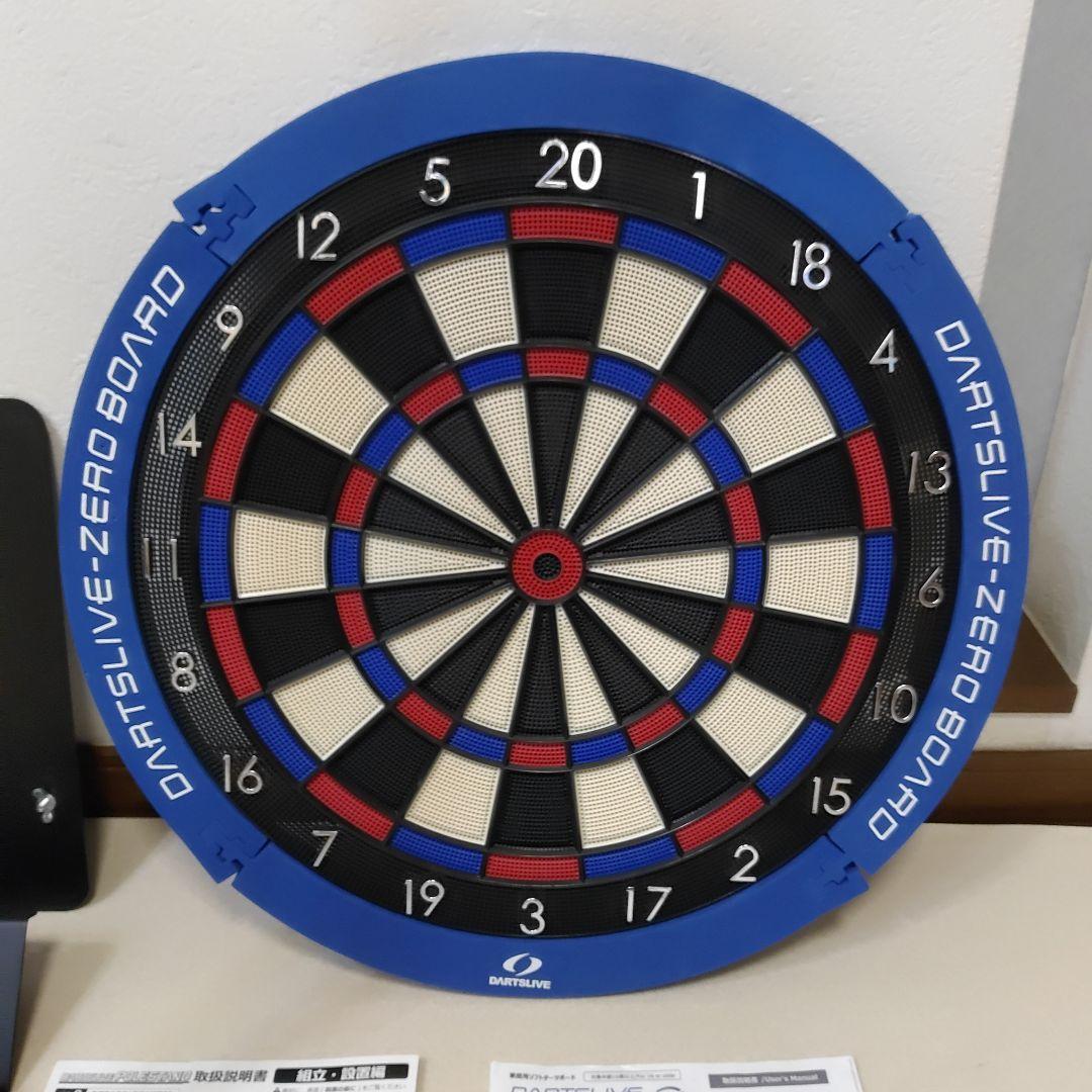 3点セット　DARTSLIVE ダーツボード／ポールスタンド　X-LEE マット