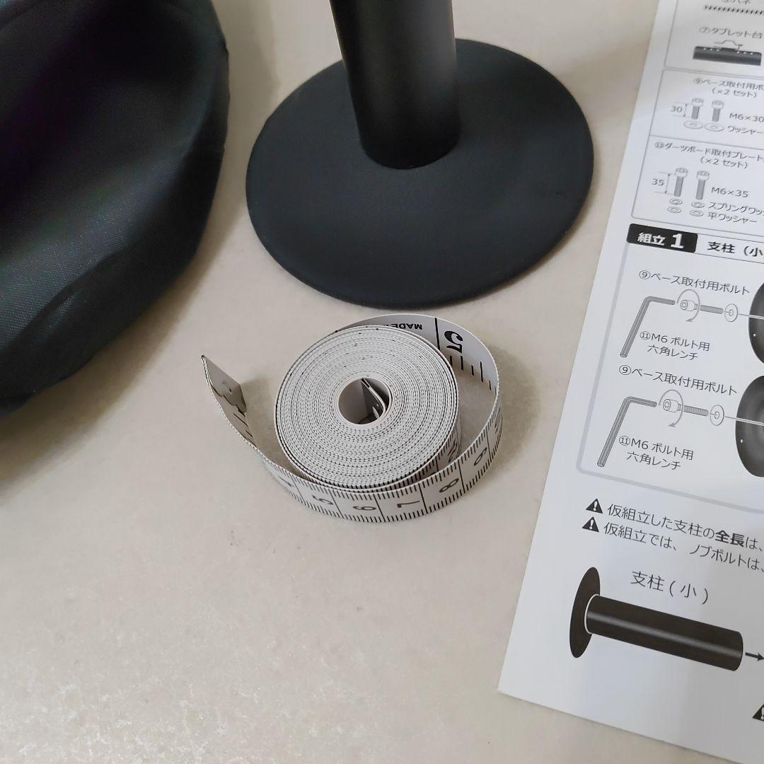 3点セット　DARTSLIVE ダーツボード／ポールスタンド　X-LEE マット