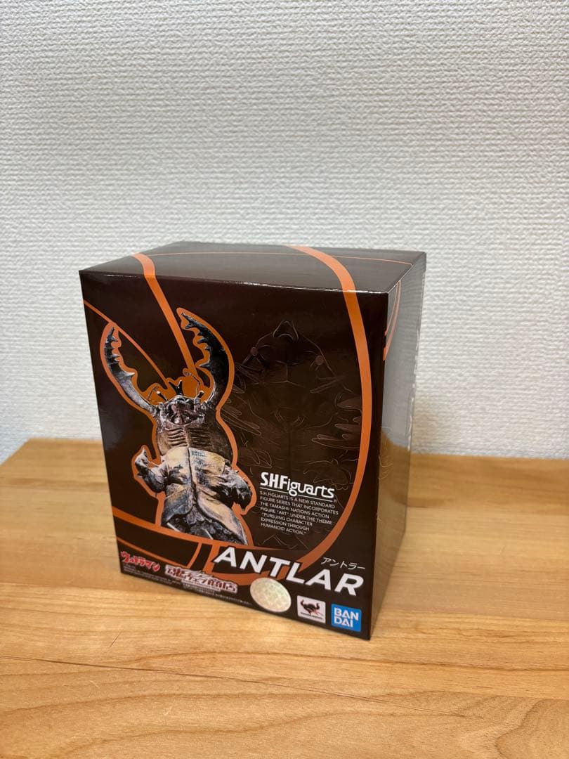 フィギュアーツ　ウルトラ怪獣　まとめ売り