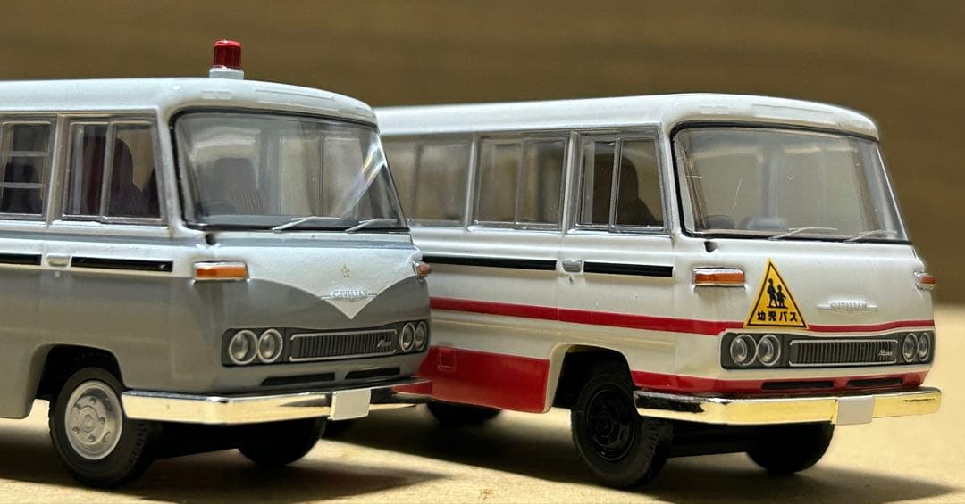 トミカリミテッドヴィンテージネオ ニッサン シビリアン 2台セット 幼稚園バス