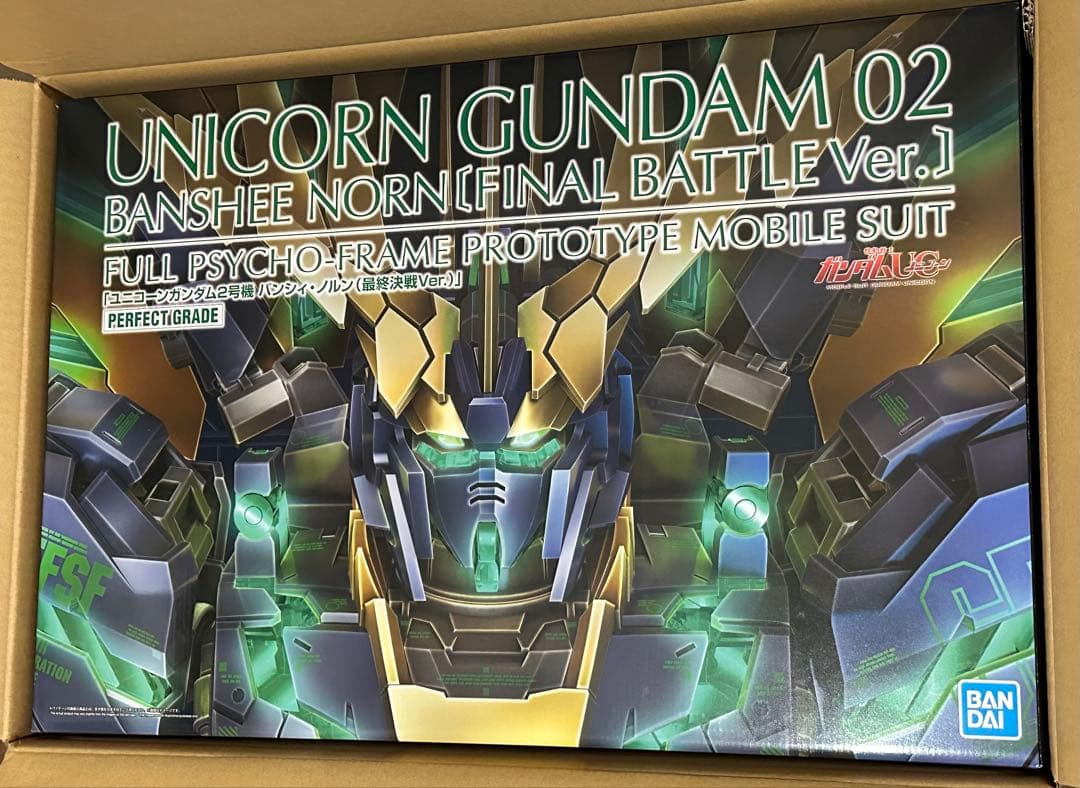 ＰＧ 1/60 ユニコーンガンダム2号機 バンシィ・ノルン最終決戦Ｖｅｒ．