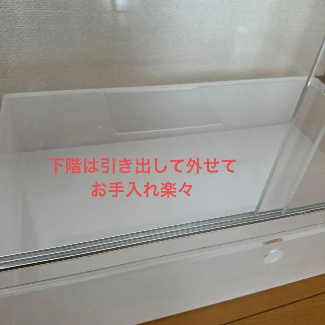 アクリルケージ