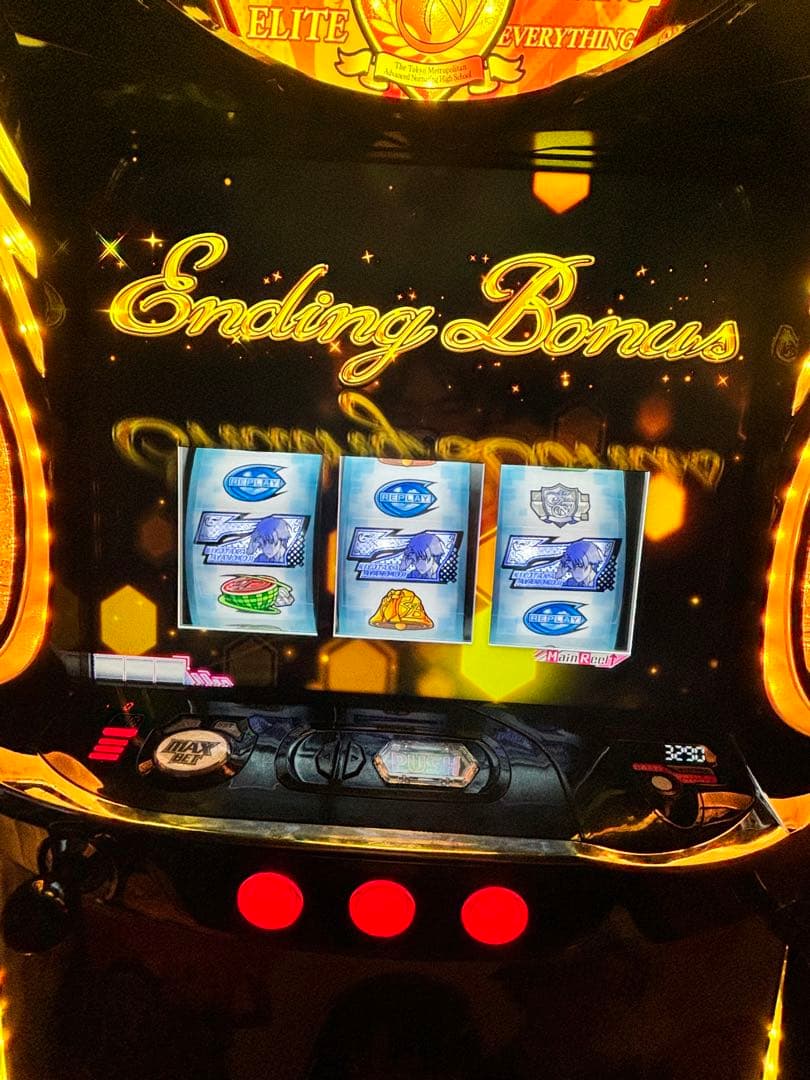 スマスロ　ようこそ実力至上主義の教室へ 実機