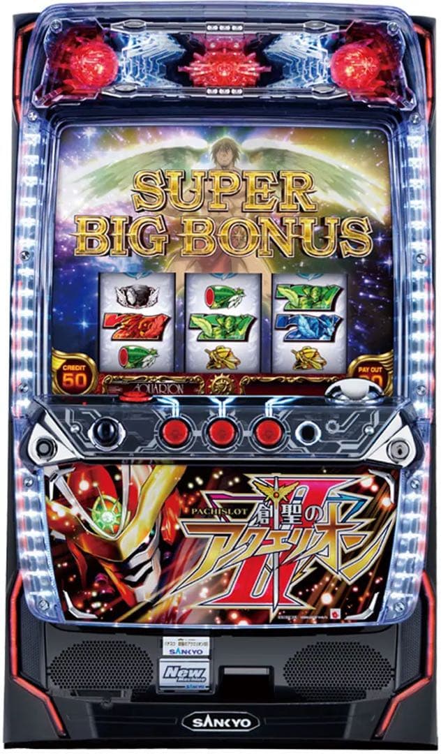 アクエリオンⅡ スロット実機　不要機付き