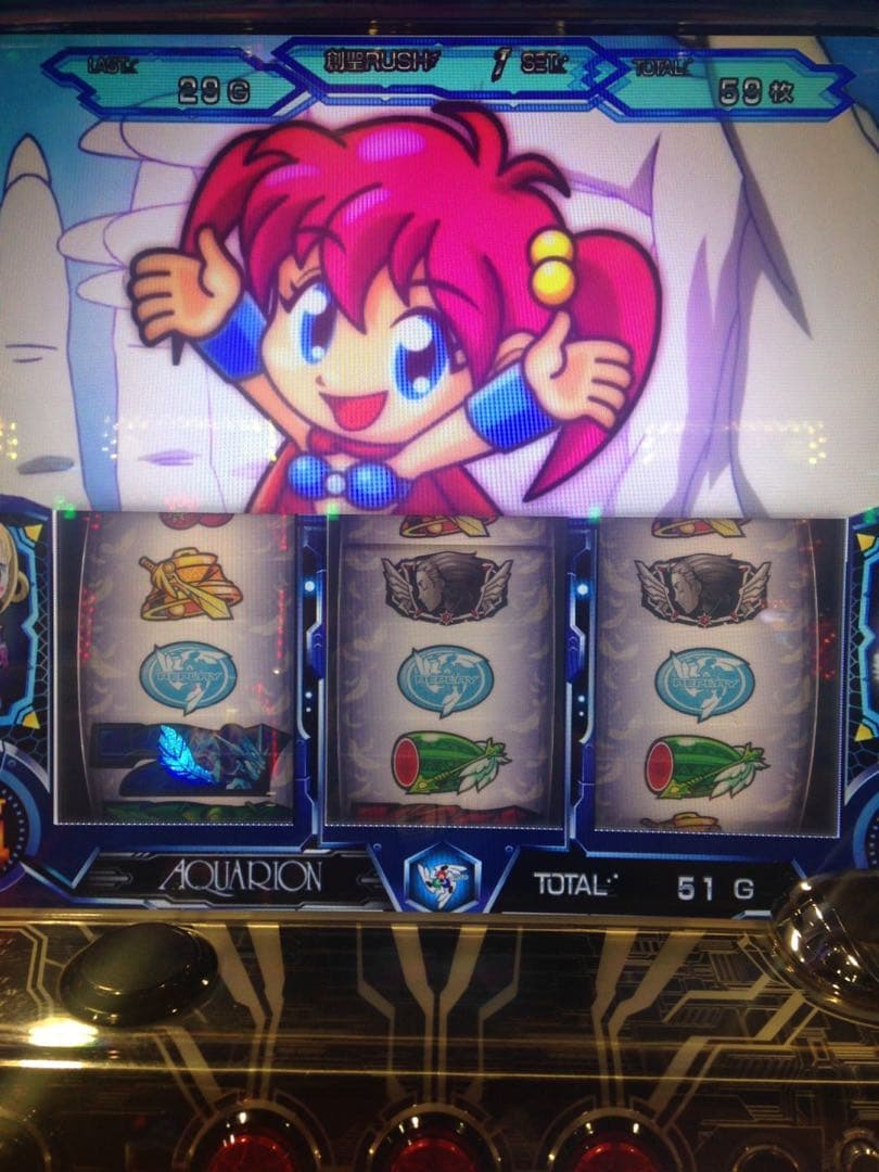 アクエリオンⅡ スロット実機　不要機付き