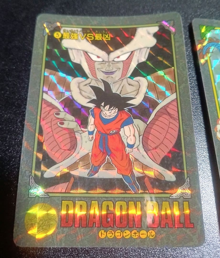 当時物 ドラゴンボール ビジュアルアドベンチャー ドラゴンボーイ孫悟空フリーザ