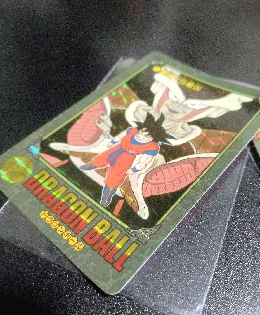 当時物 ドラゴンボール ビジュアルアドベンチャー ドラゴンボーイ孫悟空フリーザ