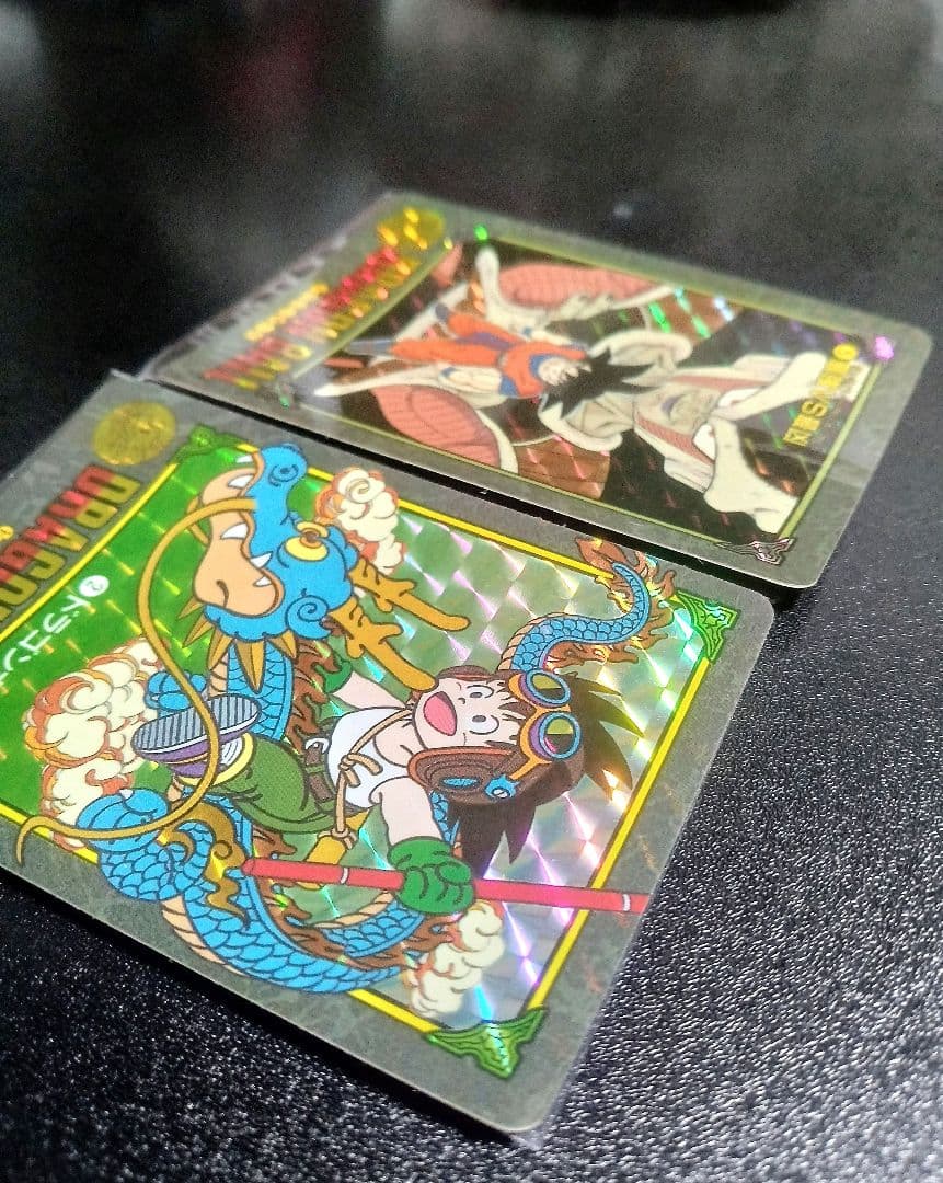 当時物 ドラゴンボール ビジュアルアドベンチャー ドラゴンボーイ孫悟空フリーザ