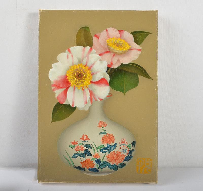 黒田悦子作　油彩SM号　『椿』　額装　箱付　V R4433C