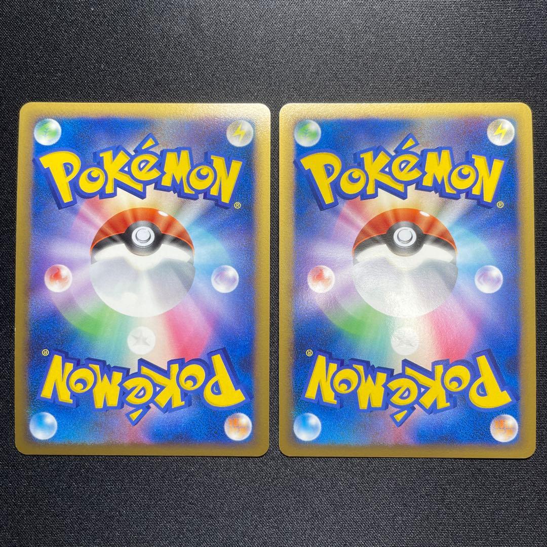 ポケカ イーブイ グレイシア キラ PtS 1枚ずつ