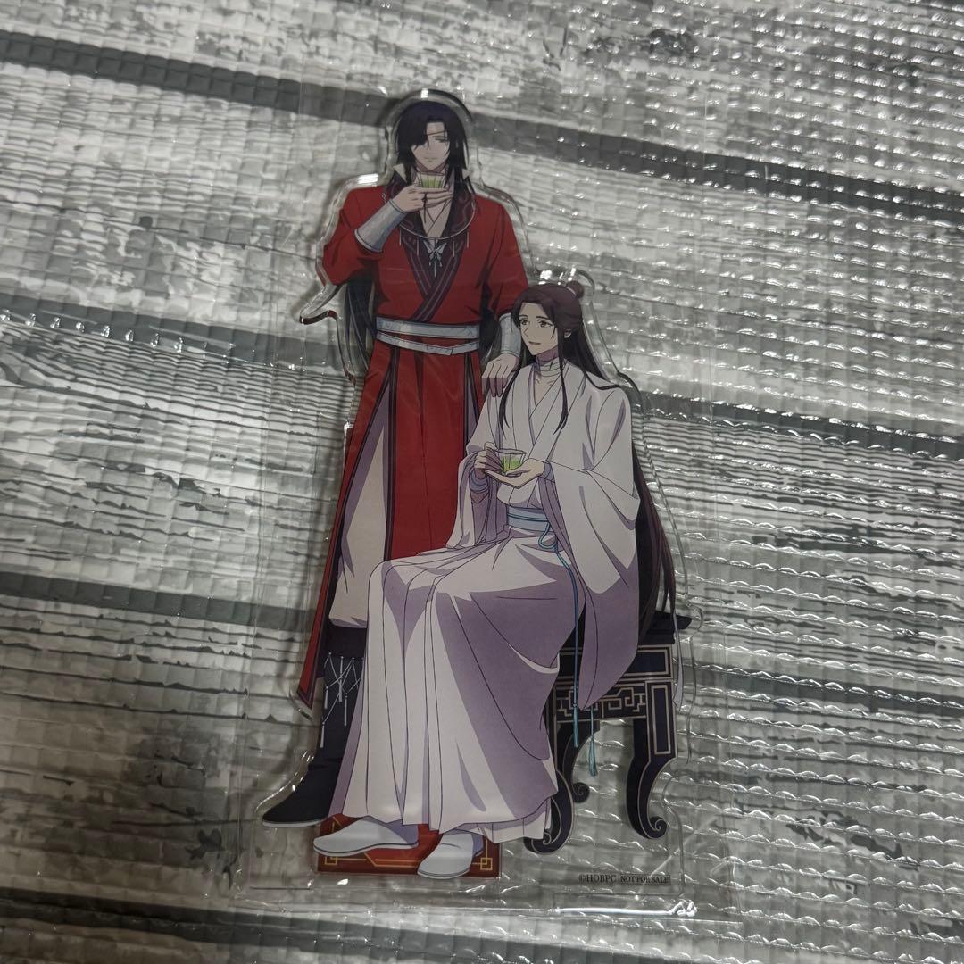 【まとめ売り】　天官賜福　アクリルスタンド　応募者全員サービス　ヴィレヴァン　等