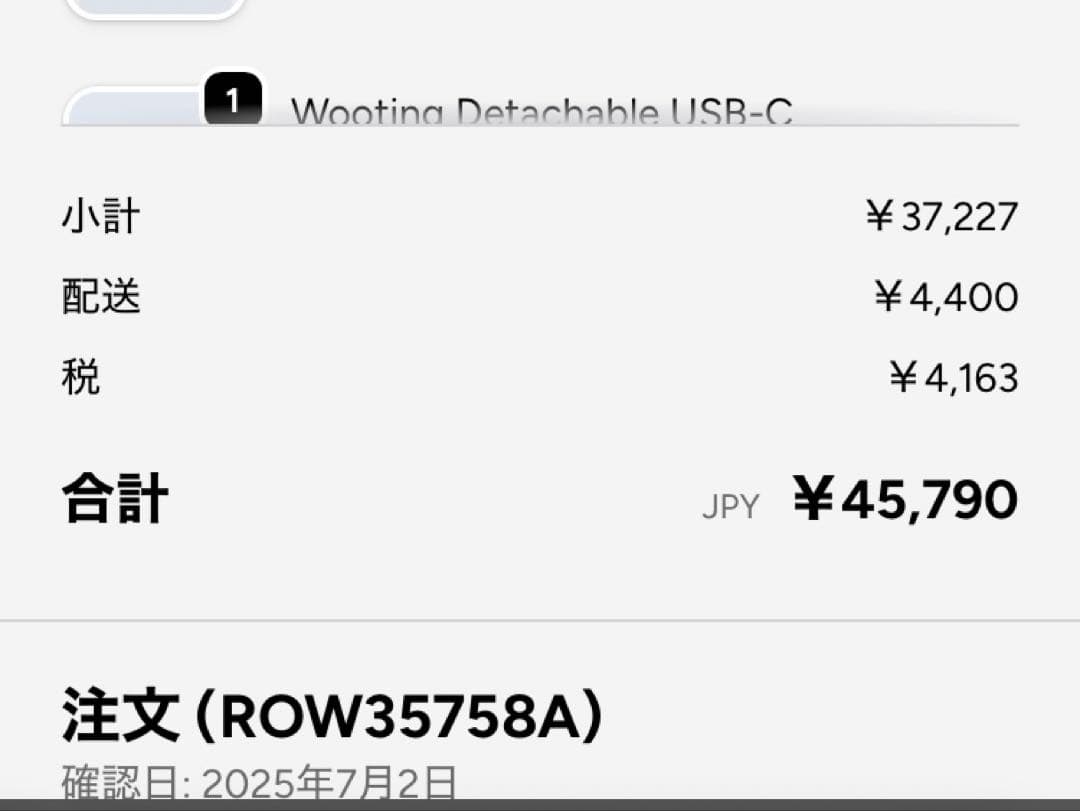 キーボード wooting 80he