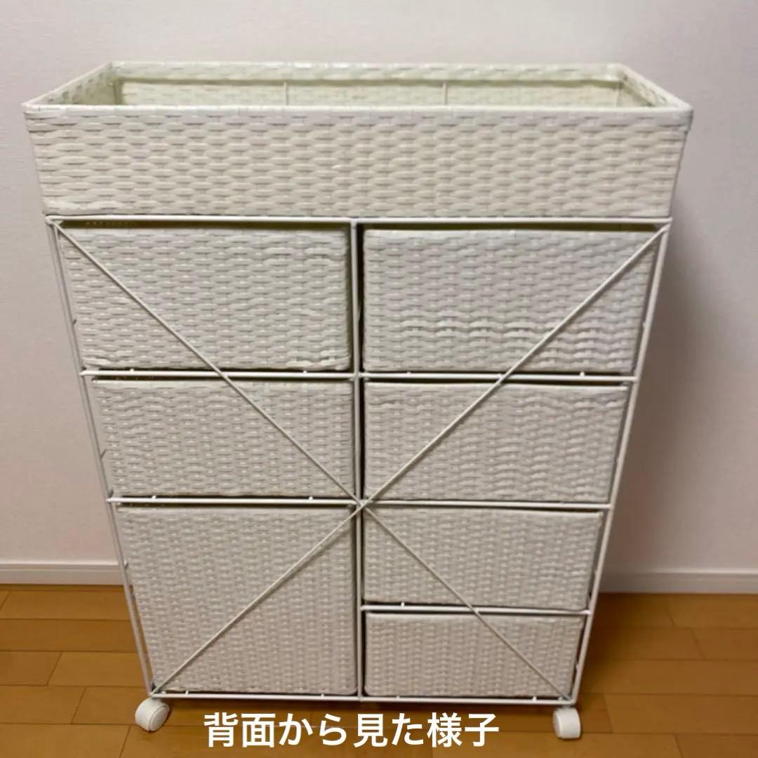 ディノス　ラタン調チェスト　ホワイト