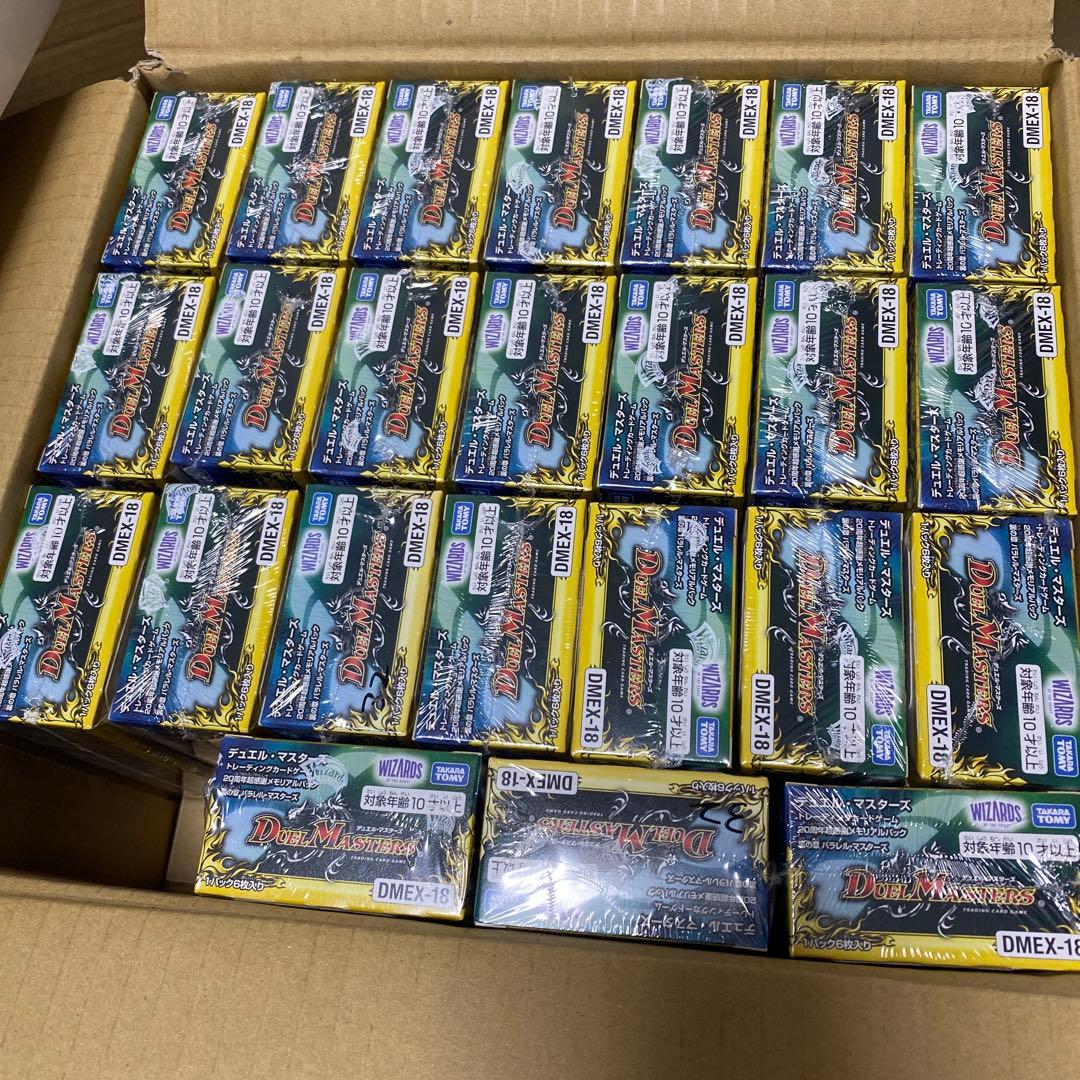1*5様 【新品未開封】デュエルマスターズ パラレルマスターズ 24BOX シュ