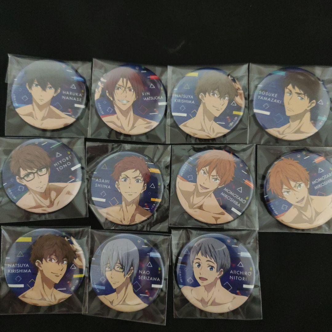 Free！ 缶バッジ グッズ セット
