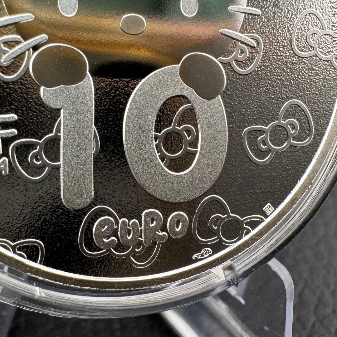 銀貨 サンリオ ハローキティ 50周年記念 プルーフ + カラー フランスパリ