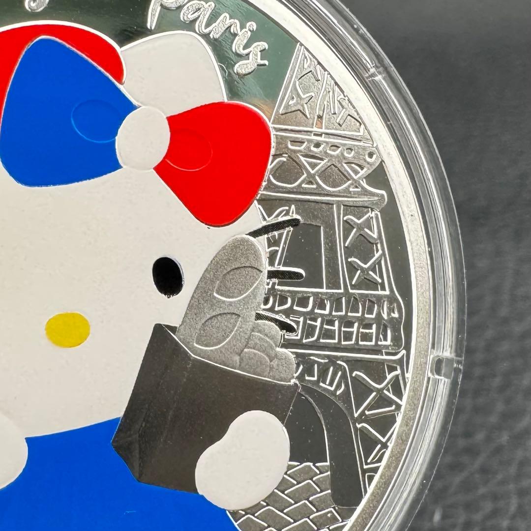 銀貨 サンリオ ハローキティ 50周年記念 プルーフ + カラー フランスパリ