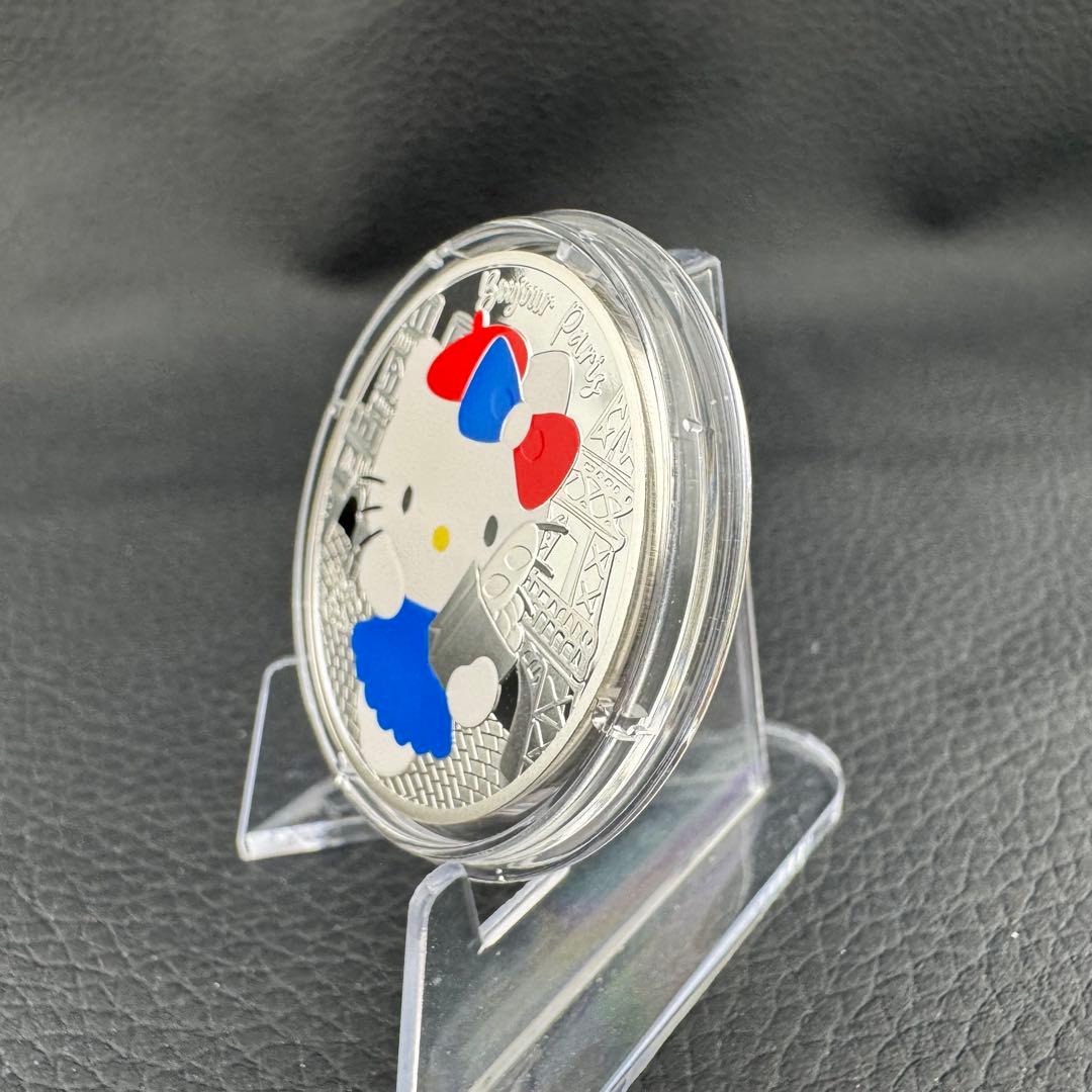 銀貨 サンリオ ハローキティ 50周年記念 プルーフ + カラー フランスパリ