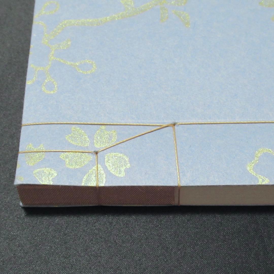 モンブラン ノート 144 カリグラフィー 蒔絵 119547