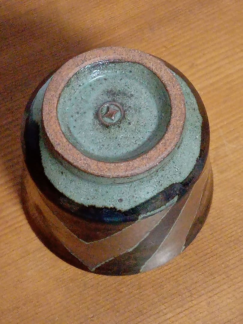 柳元悦　湯呑　民藝