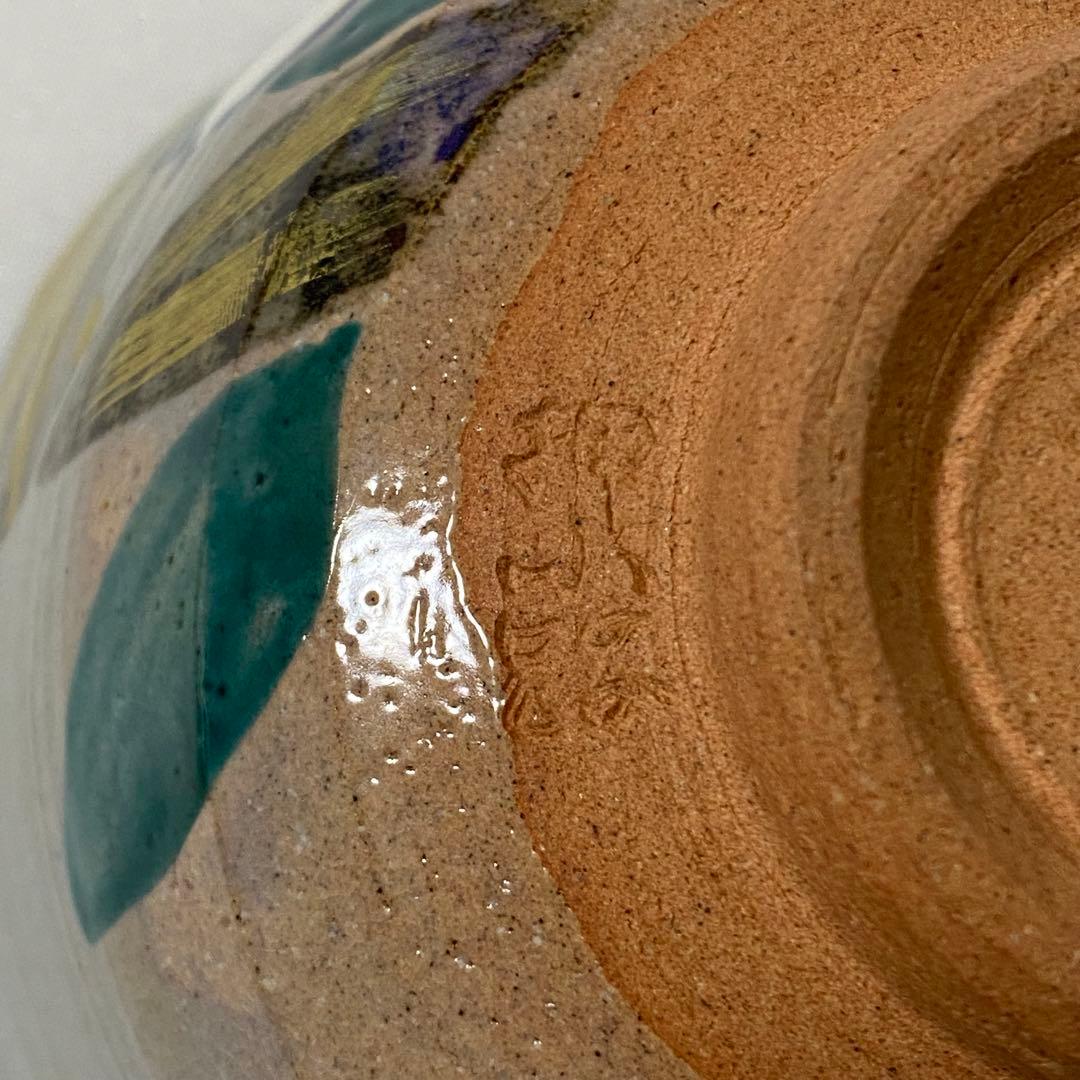 押小路窯 庄左ェ門 作 色絵 抹茶碗 茶道 茶道具 木箱 抹茶 茶碗 茶器