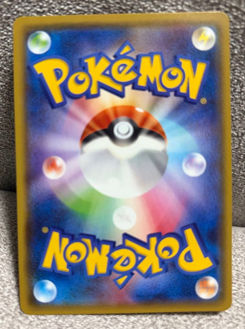 ゆ*が様 ニンフィアGX SSR SM8b GXウルトラシャイニー 238/15