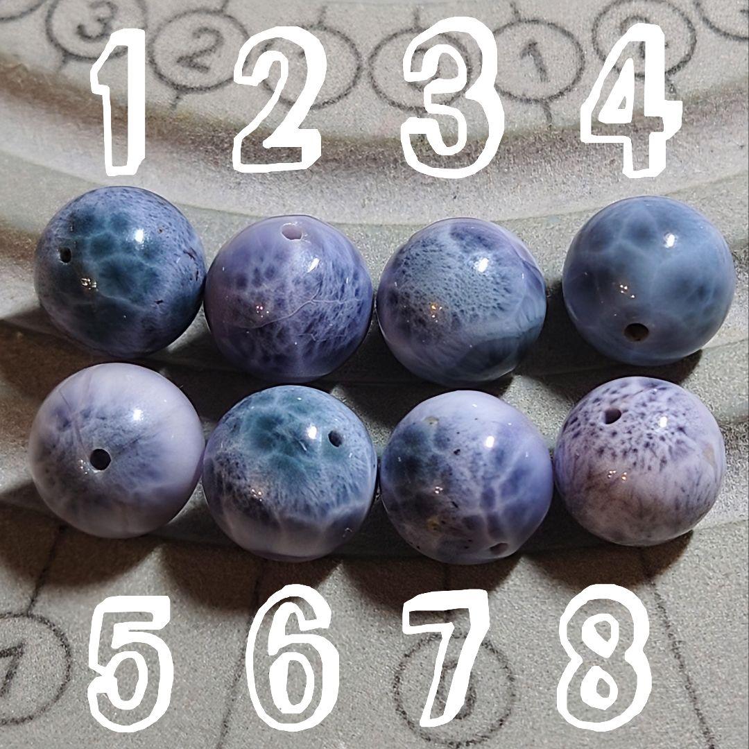 ★パープルラリマー？ 11.3ミリ珠 ビーズ⑥(珍品！)