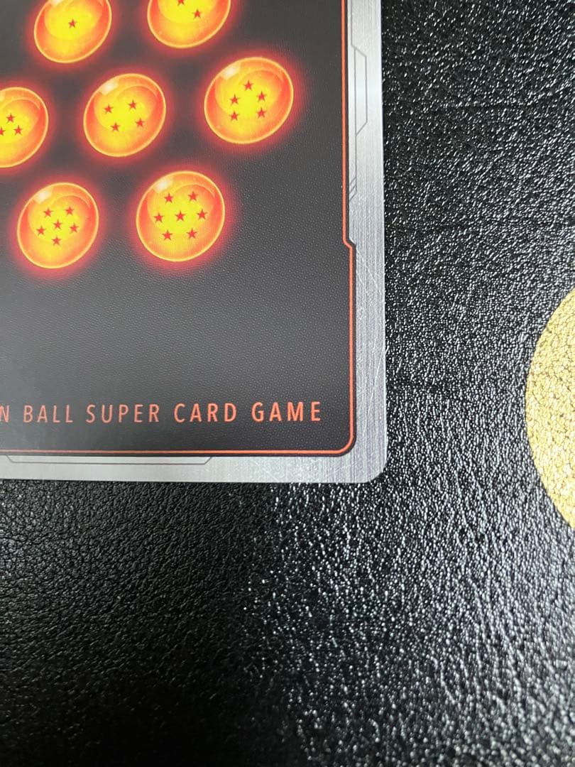 fb01-139 身勝手の極意　孫悟空　スーパーパラレル　フュージョンワールド