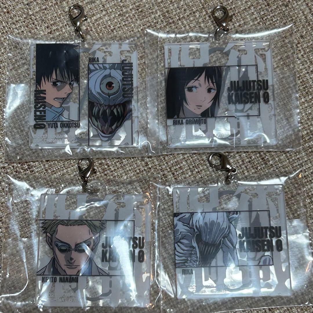 一番くじ 呪術廻戦0 A賞B賞C賞　乙骨・五条・里香 フィギュア 下位賞11点付