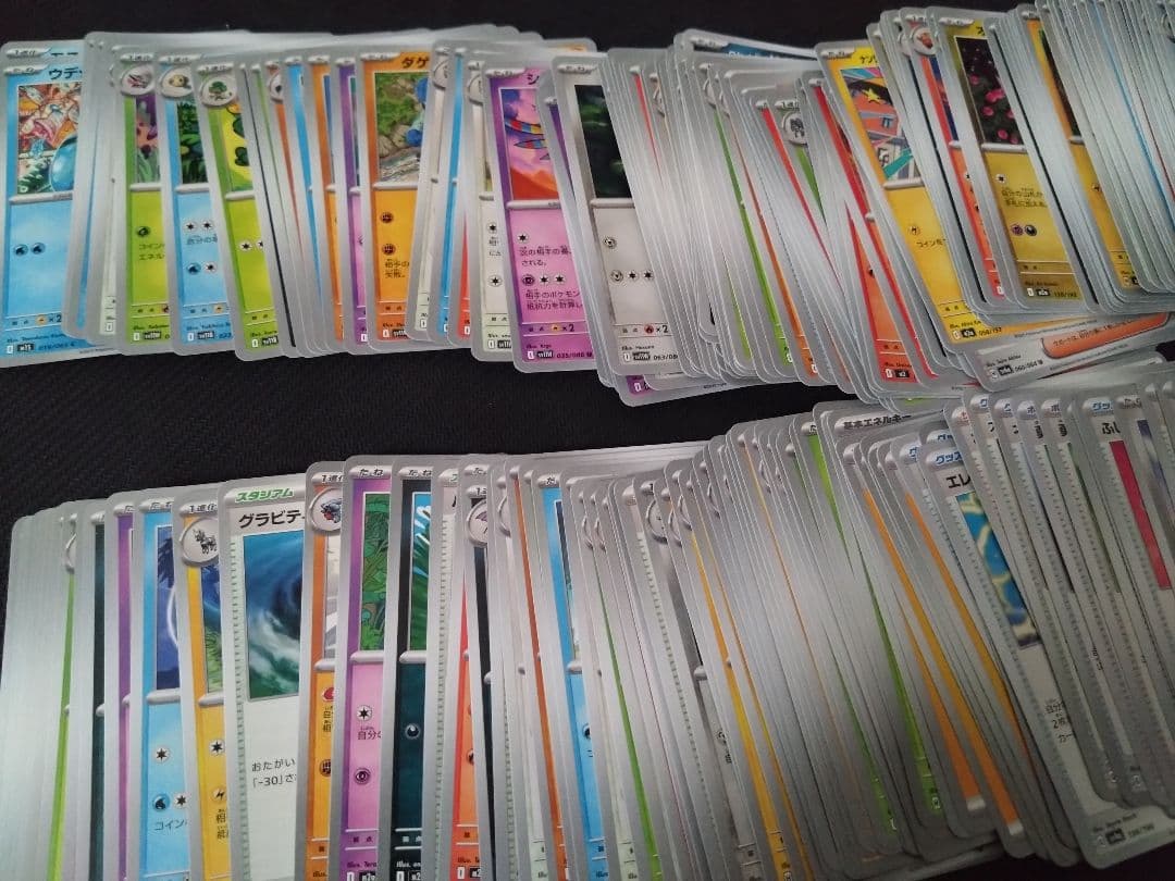ポケカ レア メガリザードンXex SAR 他 まとめ売り 未開封あり
