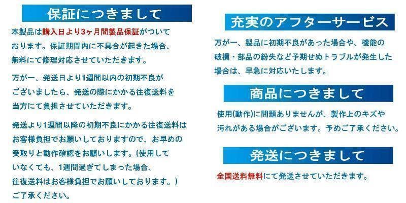炭酸水製造　炭酸水製作商品　 ソーダストリーム　ドリンクメイト　炭酸水　強炭酸