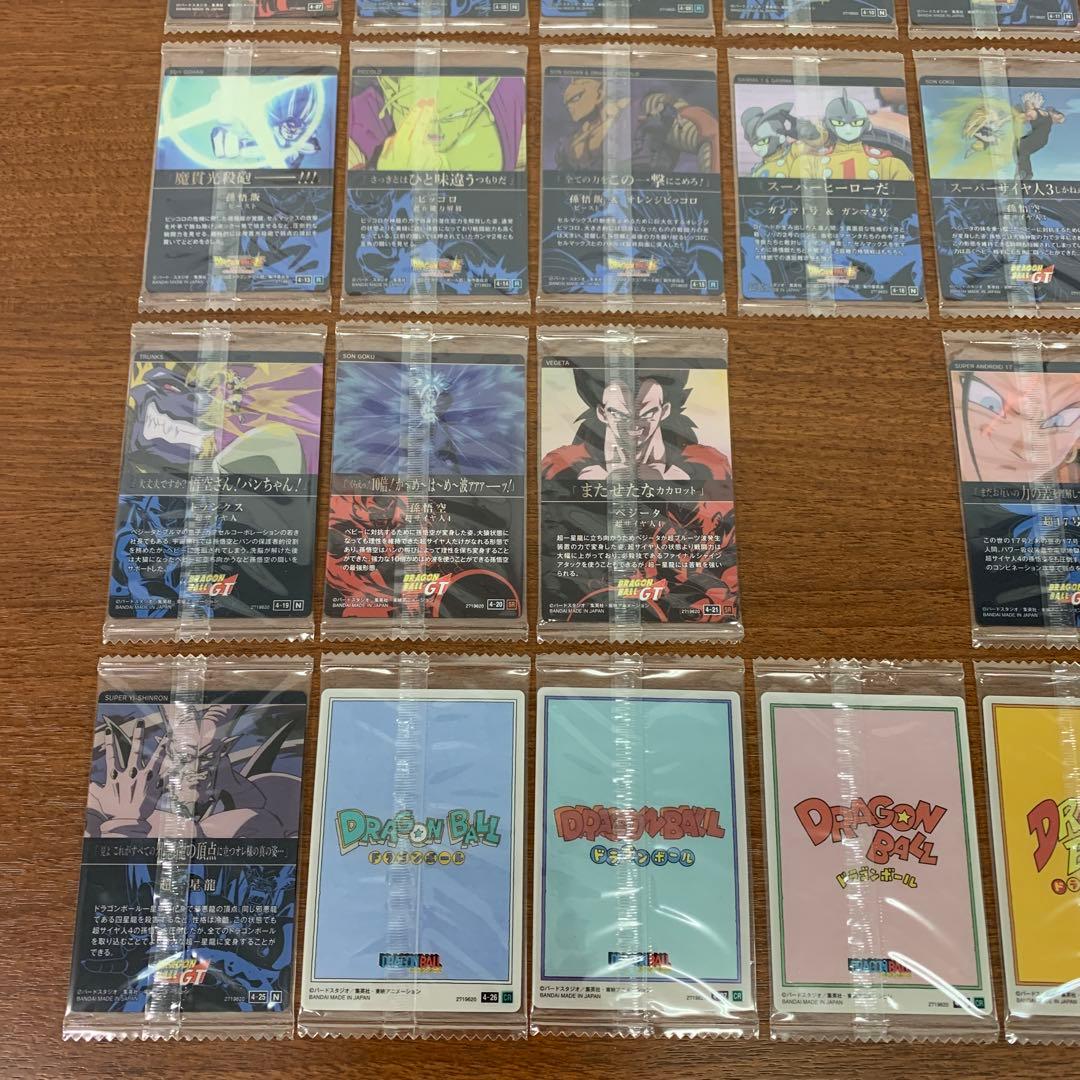 ❶　ドラゴンボール イタジャガ Vol.4 29種 セミコンプセット　※ばら不可