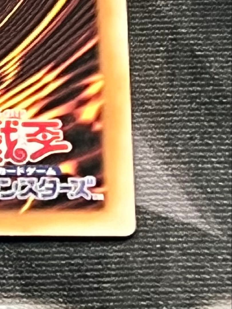 【遊戯王】　閃刀姫＝ゼロ　プリズマティックシークレットレア　プリシク　アジア