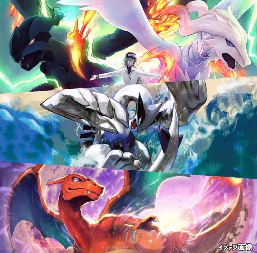 未来の一閃ポケモンカードBOX 《未開封ボックス》Pokemonカードプロモ