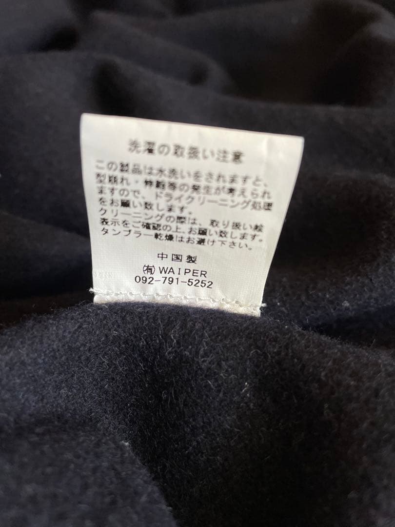 waiper コート　マント