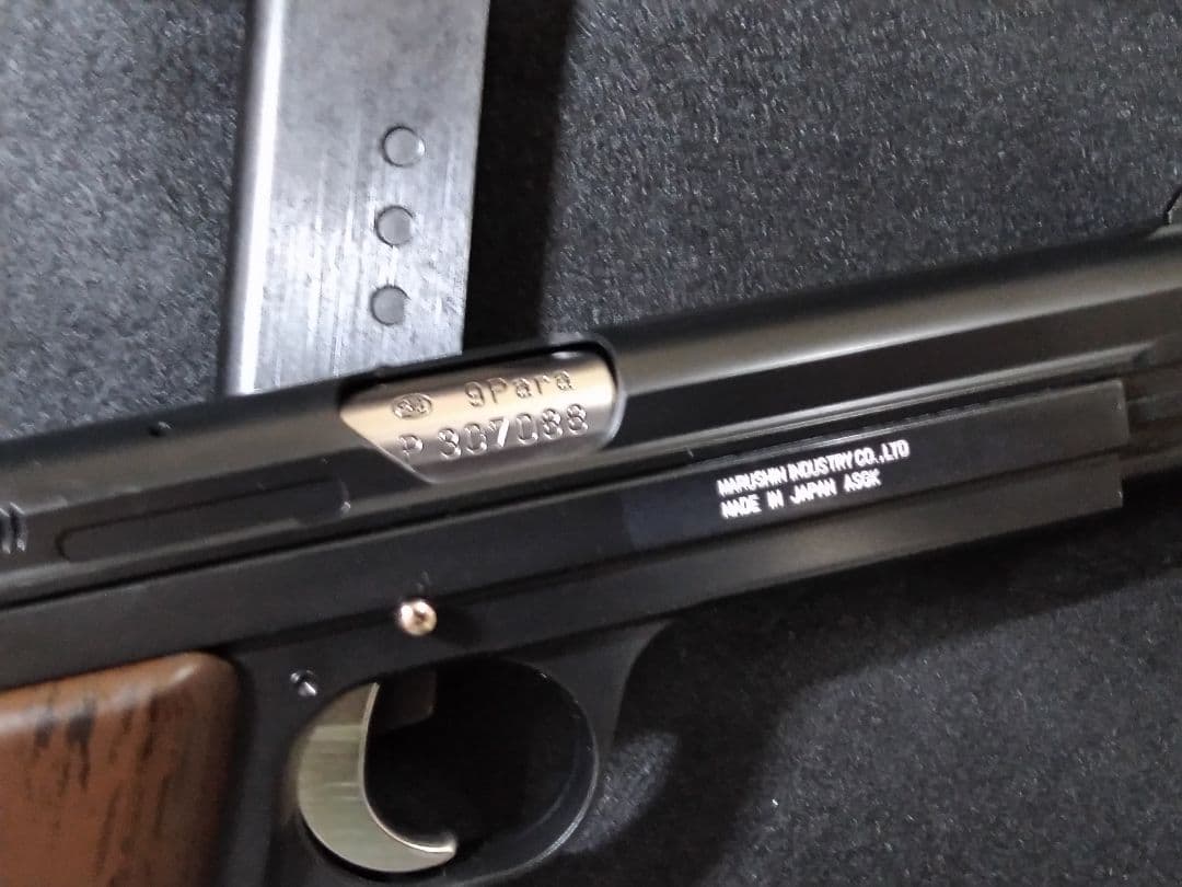 hibiki.ryu,4460様用 【美品動作確認済】マルシン SIG P210