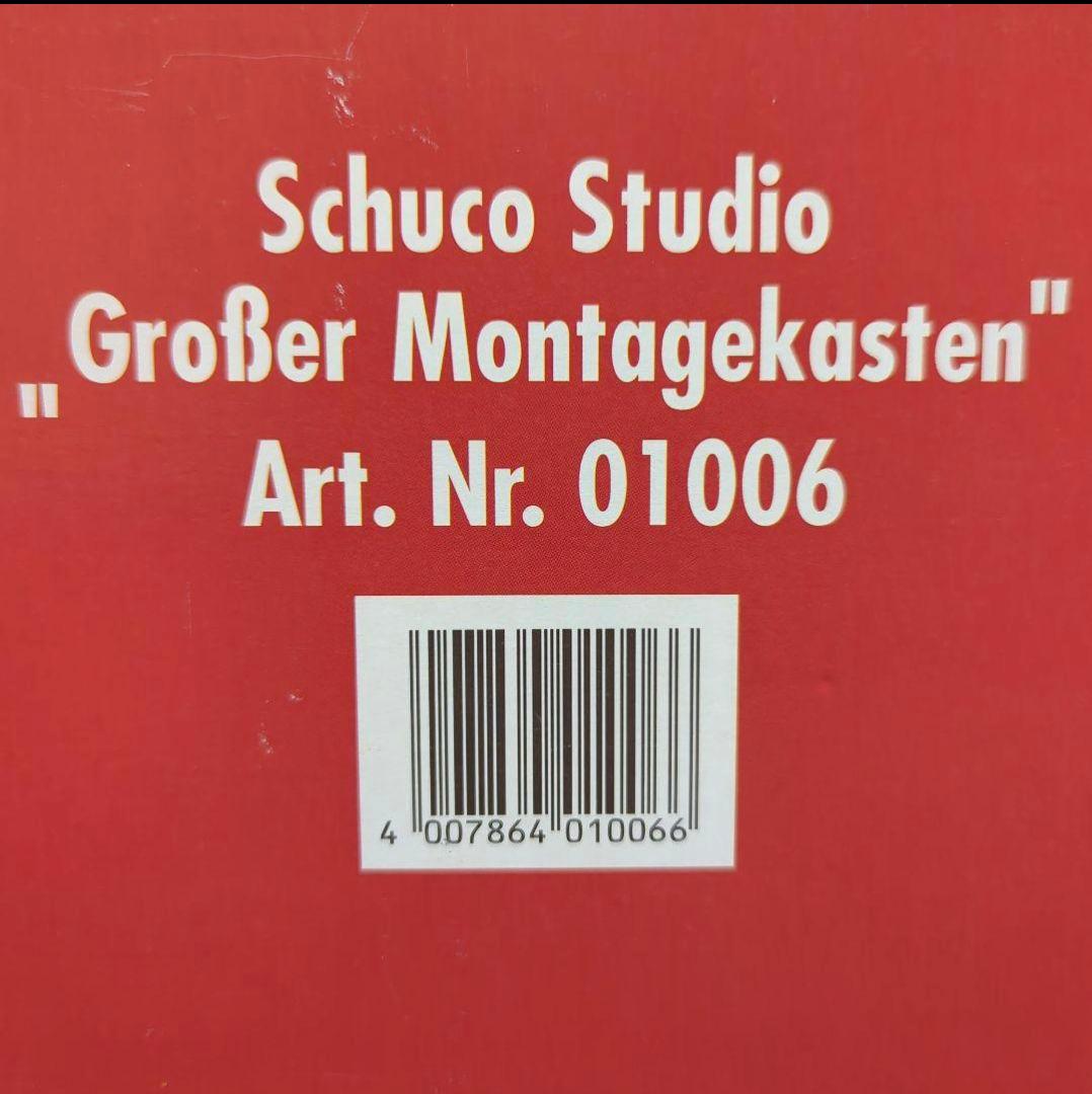 【希少！】シュコー メルセデスベンツとアウトウニオンの2台+フィギュア6体セット