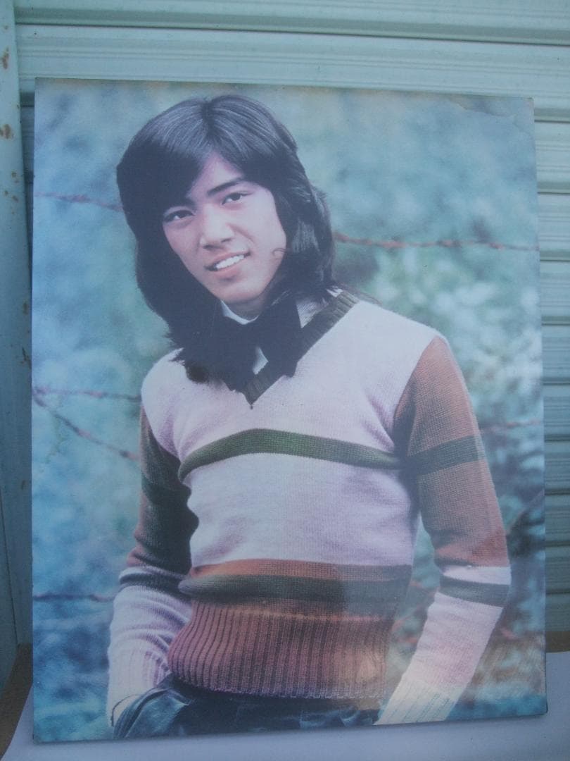 野口五郎★カラーポスター、木製フレーム付き