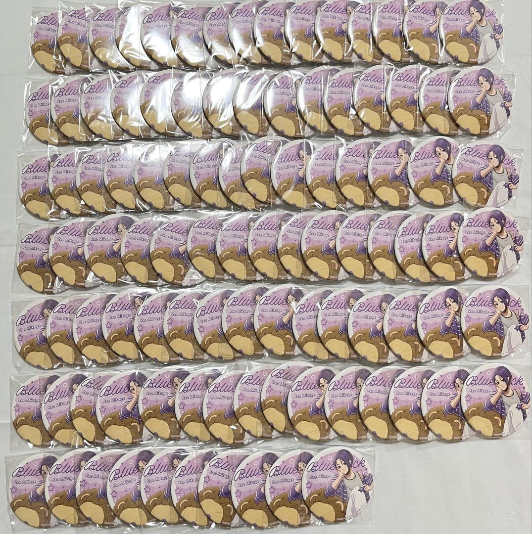 ブルーロック　星座　缶バッジ　御影玲王　B 100個