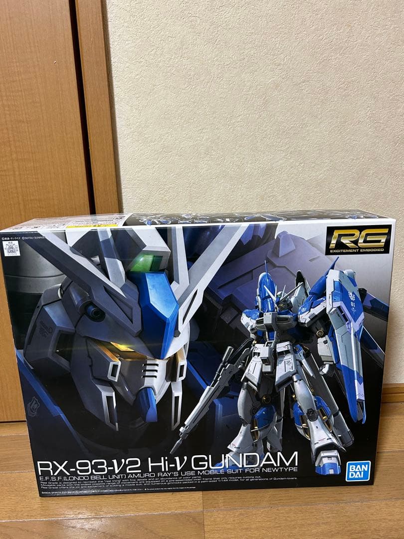 RG RX-93-V2 Hi-ν Gundam 1/144