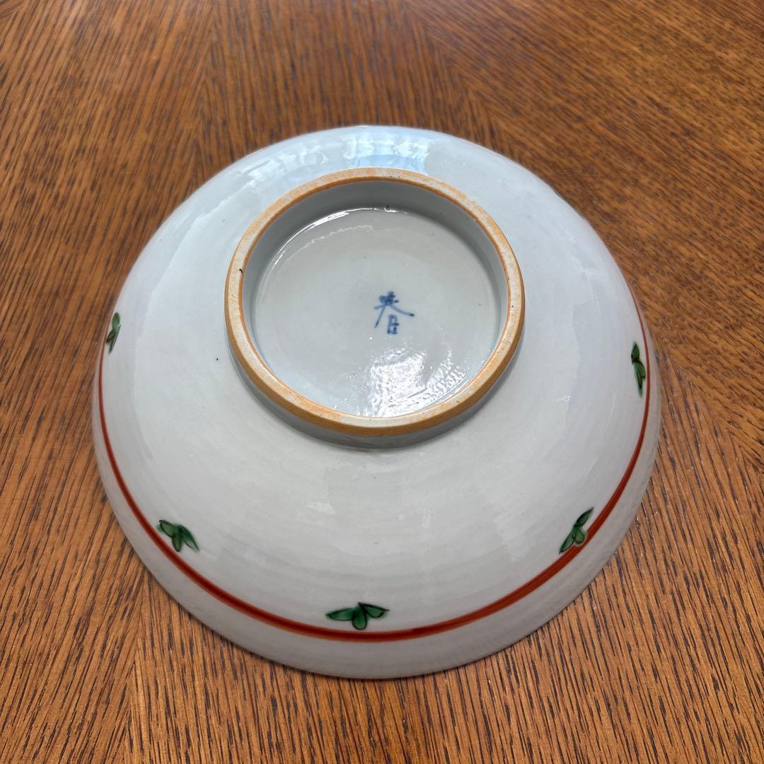 正木春蔵　色絵染付花双魚文　中鉢　2個セット