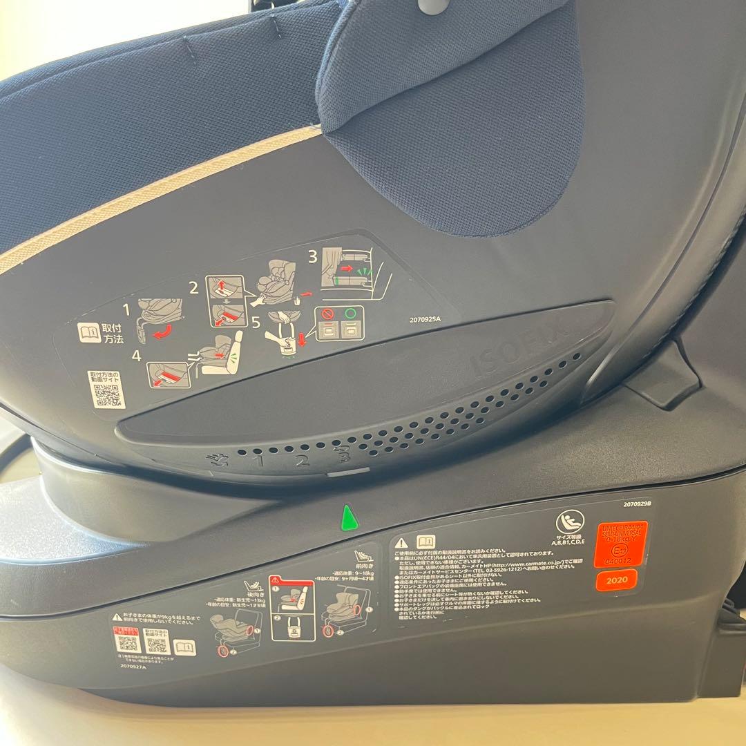 【極美品】エールベベ クルット5Oui チャイルドシート　アンパンマンおもちゃ付