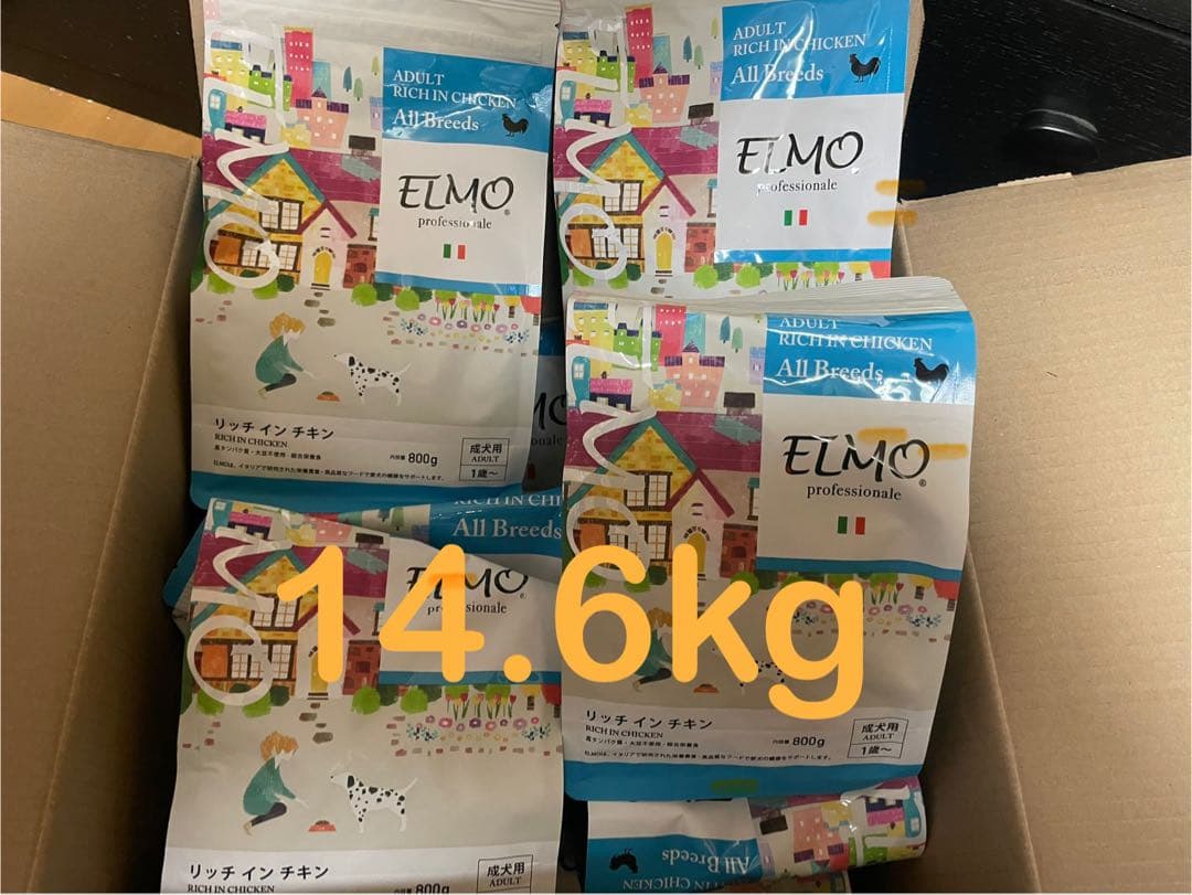 ELMO ドライフード リッチインチキン 合計14.6kg