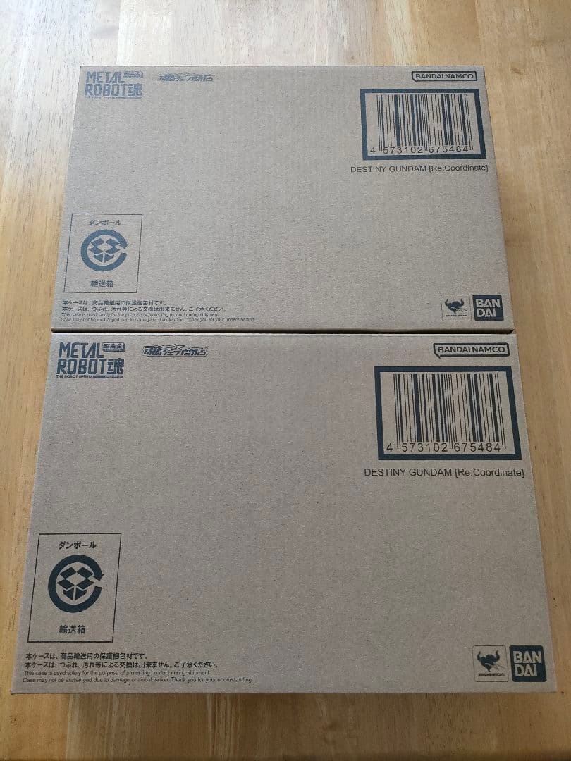 新品未開封　メタルロボット魂 デスティニーガンダム［Re:Coordinate］