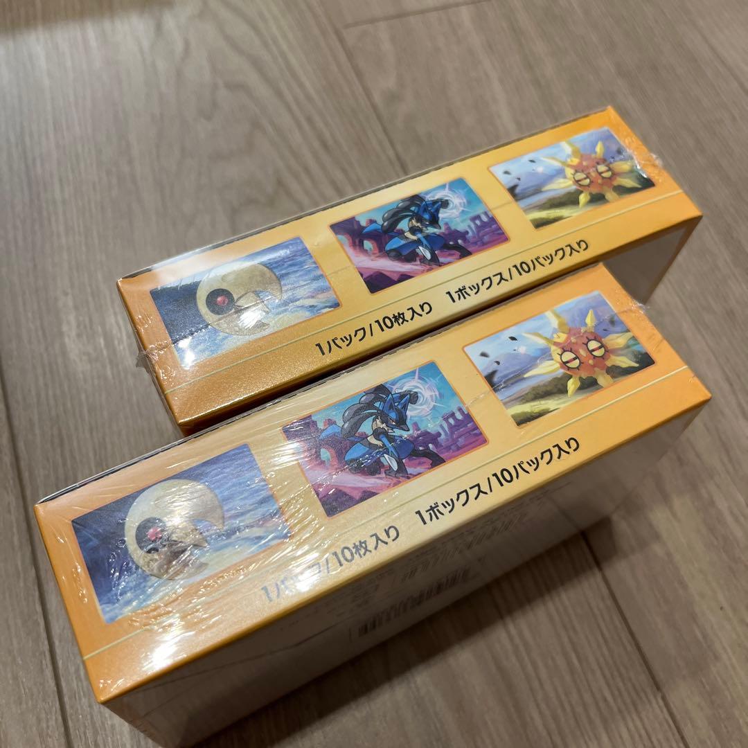 【新品未開封】ポケモンカード VSTAR ユニバース　2BOX シュリンク付