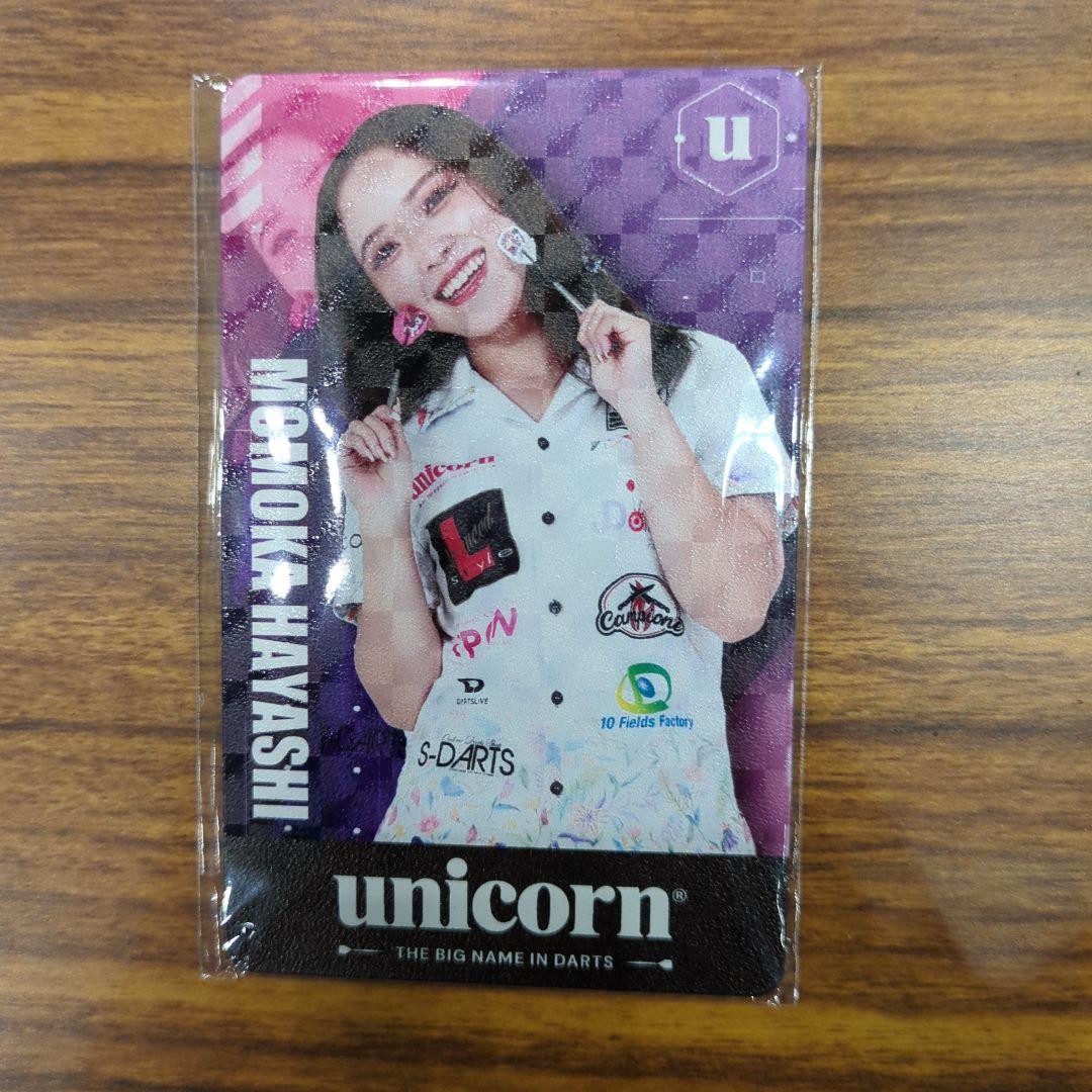 unicorn 林桃加　ダーツライブカード