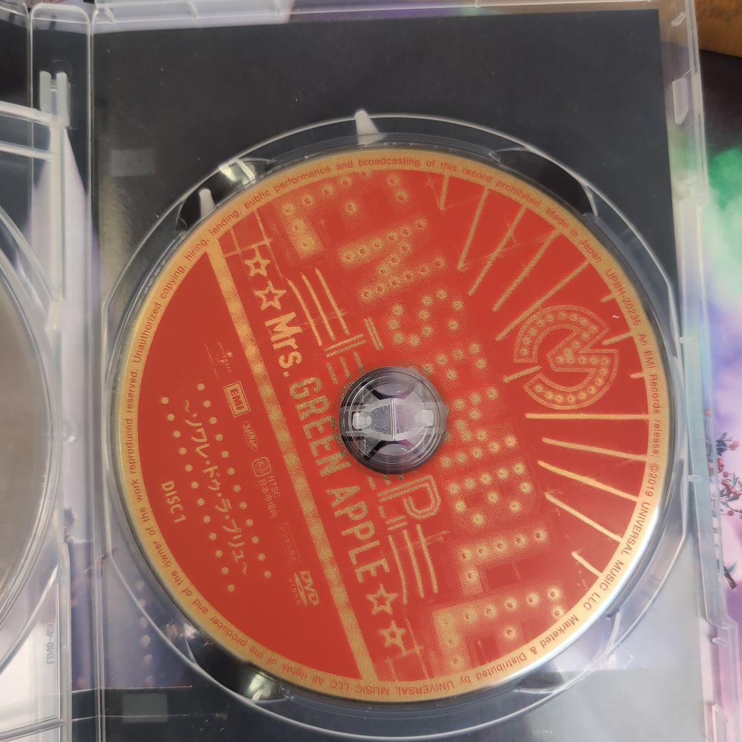 もこ★わらさん専用　エデン　アンツ　インザモ