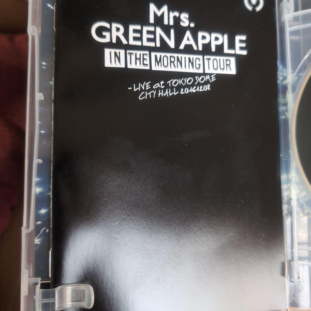 もこ★わらさん専用　エデン　アンツ　インザモ